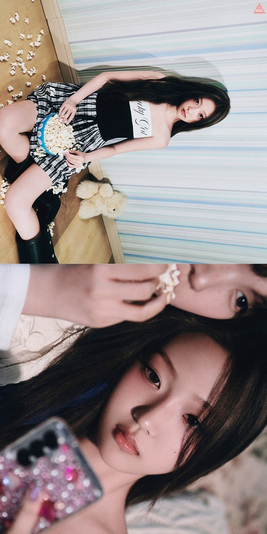 89067b8abdb2124e1b1ed404de46d771_1763968167_0972.jpg 89067b8abdb2124e1b1ed404de46d771_1763968167_0972.jpg