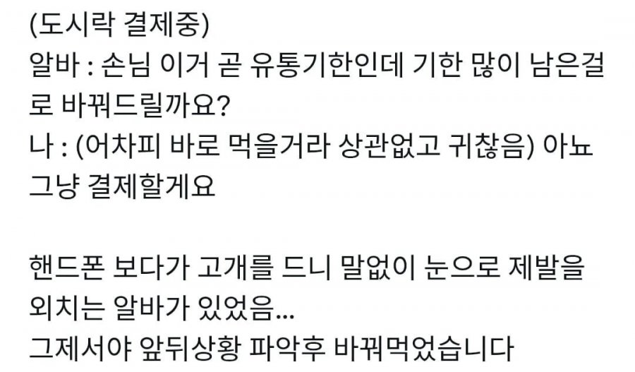 1a4b6bc9a5f705f8583a957d47eea6a3_1764730274_6232.jpg 1a4b6bc9a5f705f8583a957d47eea6a3_1764730274_6232.jpg