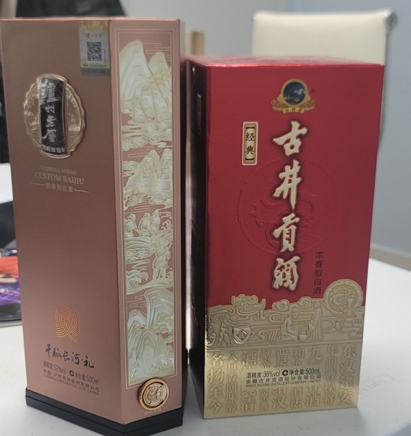 1a4b6bc9a5f705f8583a957d47eea6a3_1765354566_5341.jpg 1a4b6bc9a5f705f8583a957d47eea6a3_1765354566_5341.jpg