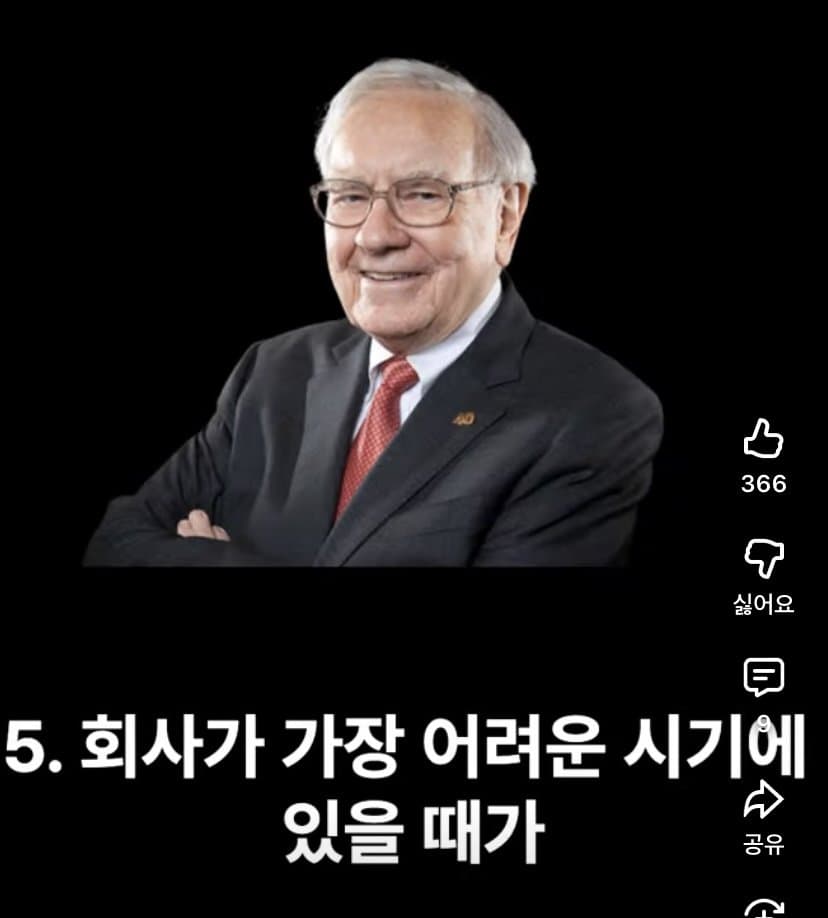 7844e94452e05263a3f1ef42c3cb0d84_1767342175_8808.jpg