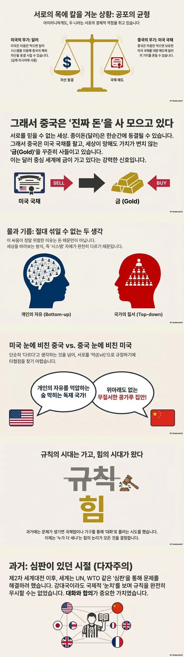 7844e94452e05263a3f1ef42c3cb0d84_1767432304_6111.jpg 7844e94452e05263a3f1ef42c3cb0d84_1767432304_6111.jpg