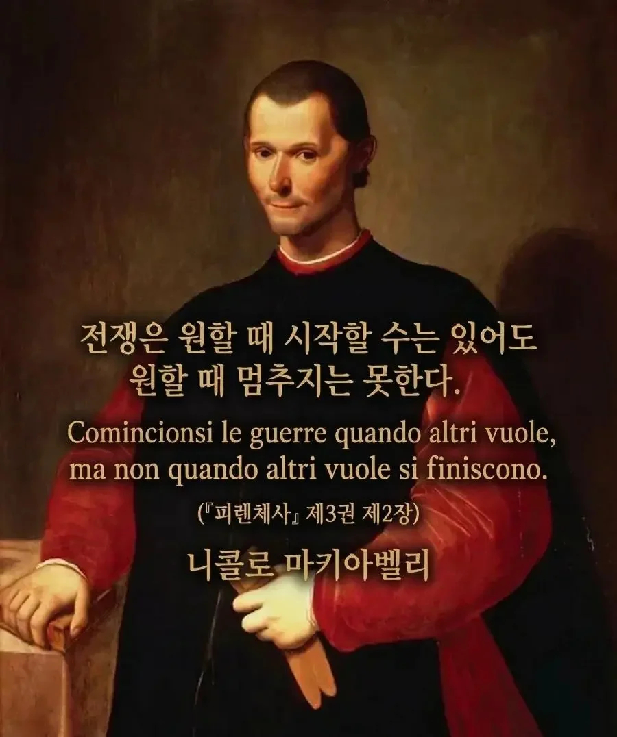 aeb487bb58cb223db3c07e78253a87aa_1773465742_4271.jpg
