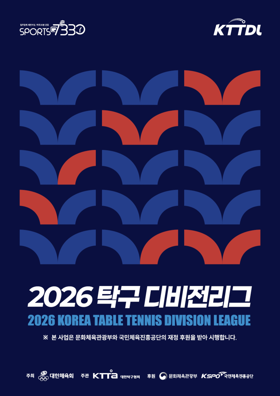 4732b83f5db9211cca8cb780de988e48_1780017337_3359.png