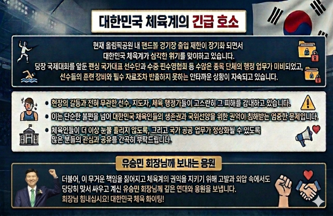 b9645dbb51b3da659738cd20f12945ec_1781755091_9221.png