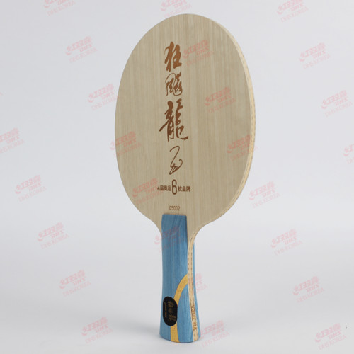 DHS W968 S 6금왕 전세계 6666자루 한정판 마롱 선수 더블 그랜드 슬램 기념 라켓