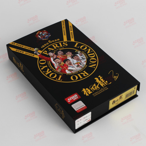 DHS W968 S 6금왕 전세계 6666자루 한정판 마롱 선수 더블 그랜드 슬램 기념 라켓