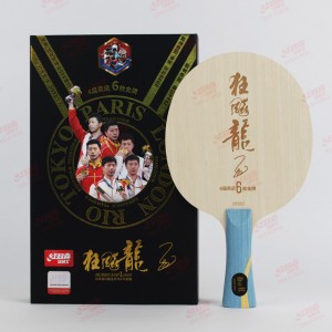 DHS W968 S 6금왕 전세계 6666자루 한정판 마롱 선수 더블 그랜드 슬램 기념 라켓