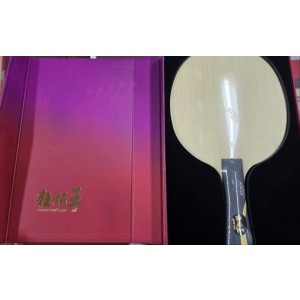 DHS Q968 왕추친 국가대표용 특주 W968 왕추친 버전 세이크 FL