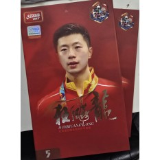 DHS 마롱 W968 National Official Edition (국가대표용) FL그립