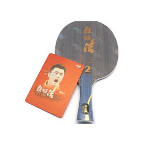 DHS 허리케인 하오2 (왕하오2) 탁구 라켓