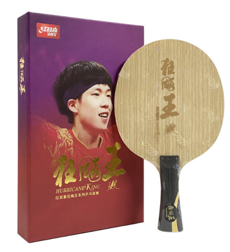 DHS 허리케인 킹 (왕추친 라켓) 세이크 탁구 라켓