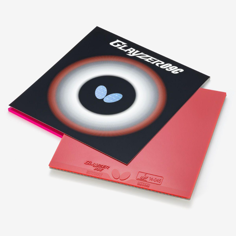 [버터플라이]그레이저09C