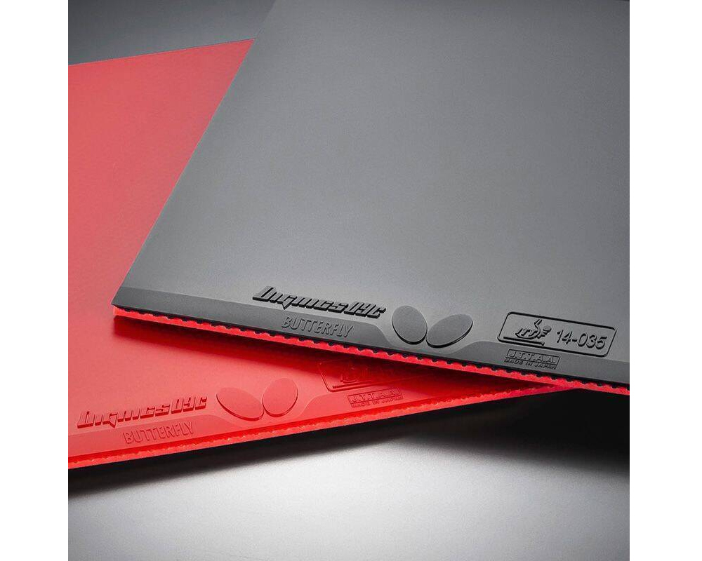 [버터플라이]디그닉스09C