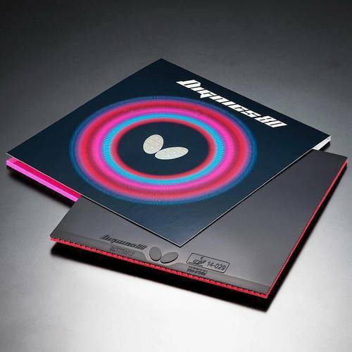 [버터플라이]디그닉스80