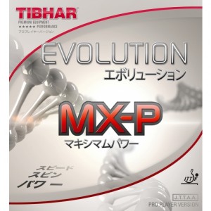 [티바]  EVOLUTION MX-P 탁구러버
