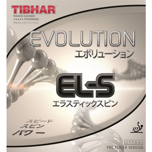 [티바]  EVOLUTION EL-S 탁구러버