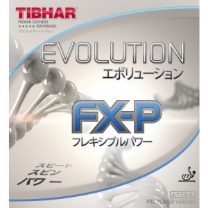 [티바]  EVOLUTION  FX-P 탁구러버