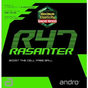 [안드로] 라잔터R47 스페셜버전