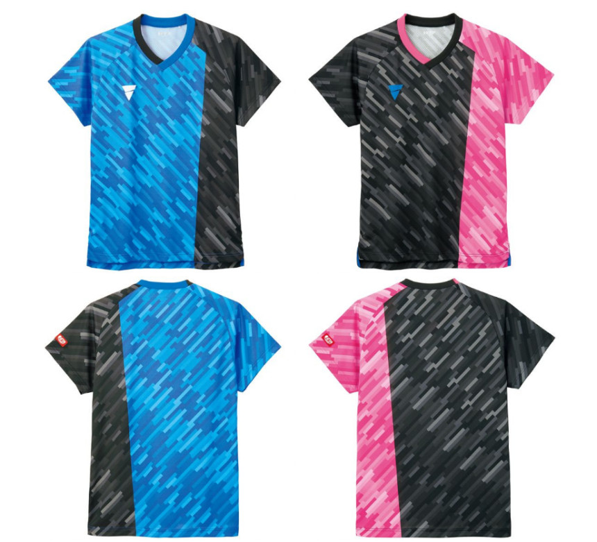 빅타스 V-GS920 유니폼 상의