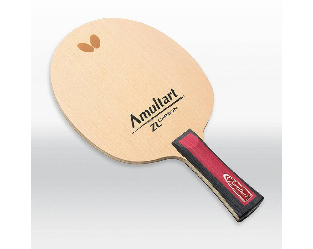 [버터플라이]애멀타트