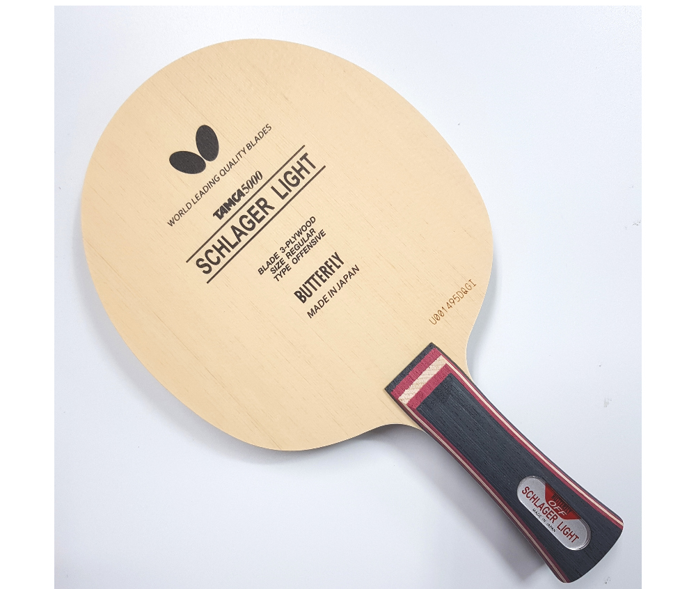 [버터플라이]슐라거 라이트