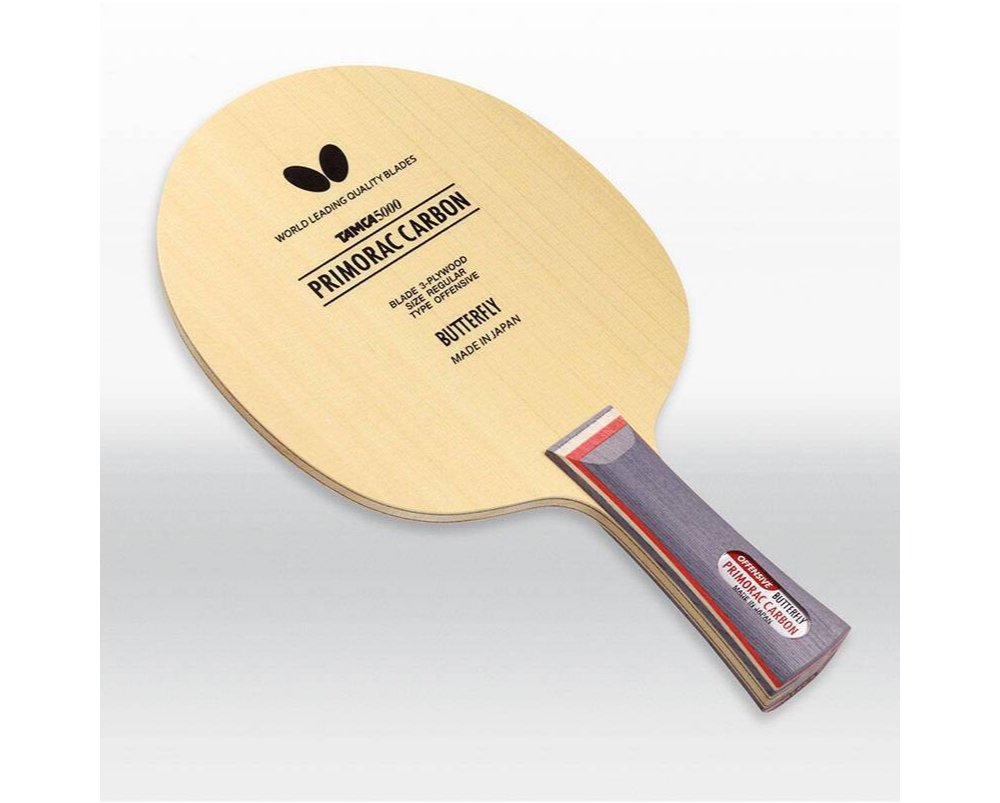 [버터플라이] 프리모락 카본