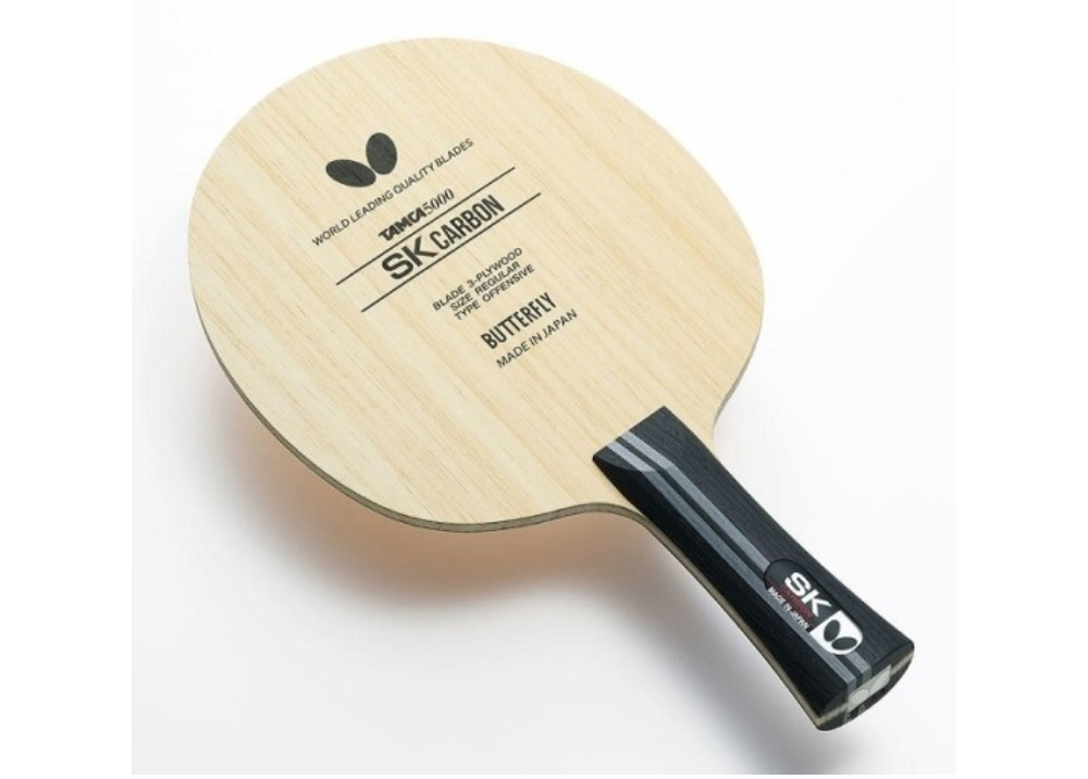 [버터플라이]SK카본