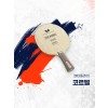 [버터플라이]코르벨(오가행사)